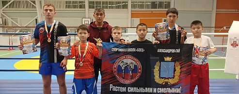 Александровогайские кикбоксёры покорили Пензу: «Боец» вернулся с золотом