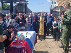 Прощание с бойцом с позывным «Ал-Гай» 