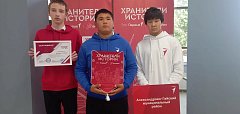 «Глуховцы» из Новоалександровки — на страже памяти