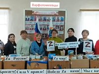 Ещё одна заслуженная награда для лидера волонтёрского движения «Варфоломеевцы и Другие…»