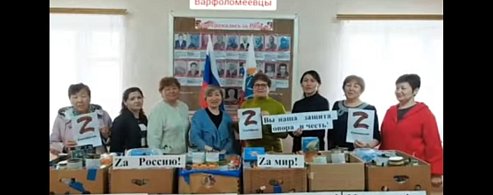 Ещё одна заслуженная награда для лидера волонтёрского движения «Варфоломеевцы и Другие…»