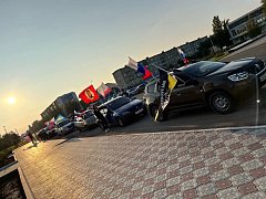 В День государственного флага в Ал-Гае прошел автопробег в поддержку участников СВО