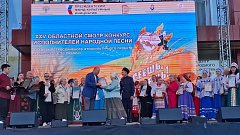 «Сударушка» — в числе лучших! Александровогайский коллектив покорил жюри областного конкурса