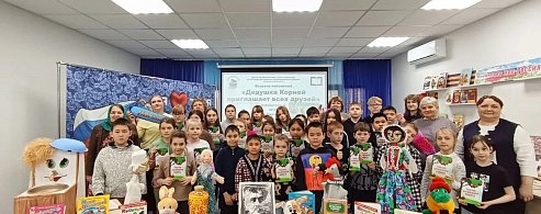 В Александровом Гае отметили юбилей творчества Чуковского