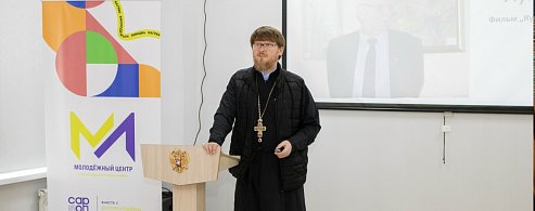 В Александровом Гае отметили 90-летие классика документального кино Дмитрия Лунькова 