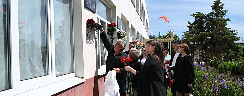 Константин Бородкин навсегда останется в памяти камышковцев