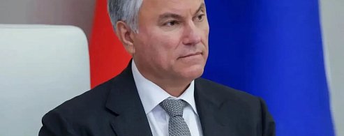 Вячеслав Викторович Володин избран Председателем Государственной Думы РФ