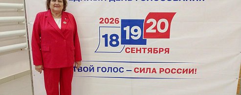 Связь поколений: ветераны и молодёжь Александрово-Гайского района делают свой выбор