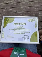Семья Сакказовых завоевала серебро на Региональном слёте «Юннаты Первых»