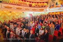 III Всероссийский форум финно-угорских народов проходит в Йошкар-Оле  
