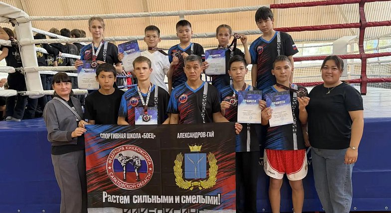 Саратовские татами покорились александровогайским спортсменам