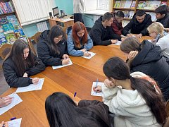 Первые из Александров Гая совершили «Больше, чем путешествие!»