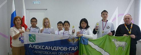 Кто представит Александрово - Гайский район на Кубке Губернатора по шахматам