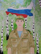 В Александровом Гае определили победителей конкурса «Под флагом единым»