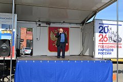 «Мы вместе!»: Александров Гай отметил новую дату народного единства