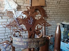 Александров Гай почтит память участников специальной операции новым памятником