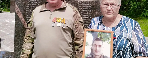 Боль и гордость Александрово-Гайского района: новые имена героев СВО появились на саратовском мемориале