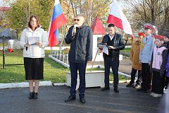 В Новоалександровке увековечили память Героя