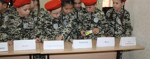 В Александровом Гае стартовала «Зарница 2.0»