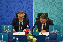 На форуме в Уральске подписан меморандум о сотрудничестве