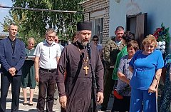 Траурный митинг почтил память героя в Александров Гае