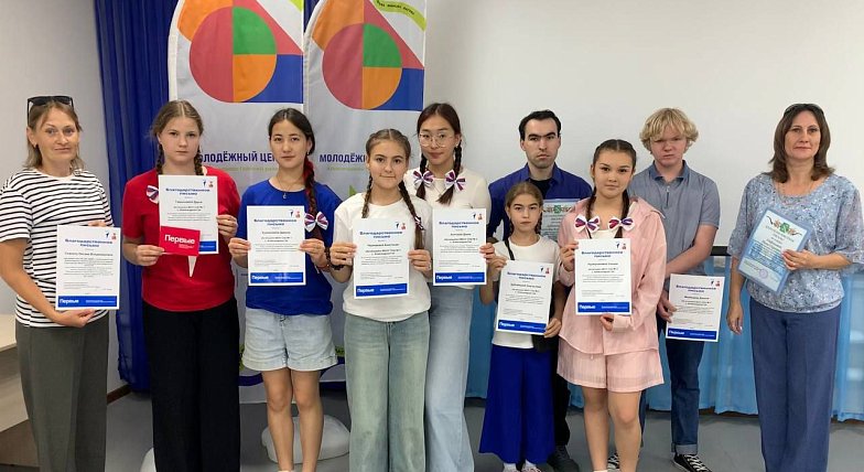 Алгайские первичные отделения Движения Первых в числе лучших по России