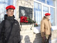 В Варфоломеевке увековечена память героя СВО