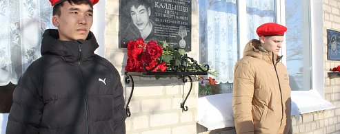 В Варфоломеевке увековечена память героя СВО