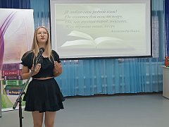 Литературный праздник народов в Александров-Гае 