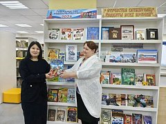 Александровогайцы дарят книги с любовью