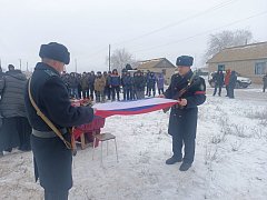 В Александрово - Гайском районе состоялось прощание с погибшим бойцом