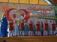В Александров Гае празднуют 50-летний юбилей района