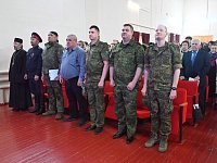 На страже Родины: в Александров Гае отметили День пограничника