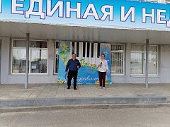 «Родным, любимым посвящается»: в Александров Гае прошёл концерт ко Дню семьи